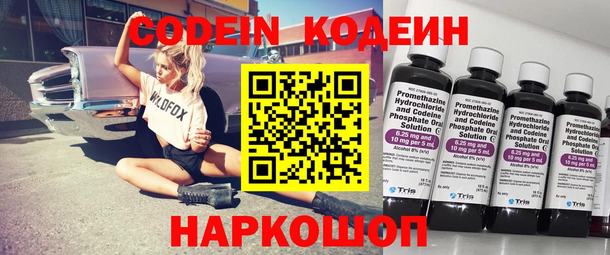 Cocaine  Гашиш  MDMA  Меф МЯУ МЯУ кристаллы  А ПВП СК кристаллы  Конопля  Гашиш  Бугуруслан  Вход с VPN 