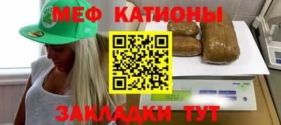 спиды Малоярославец