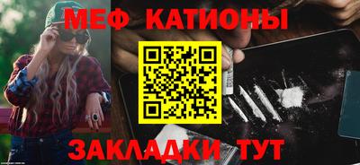 спиды Малоярославец