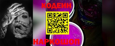 дистиллят марихуана Малгобек