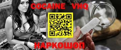 спиды Малоярославец