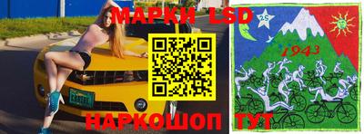 дистиллят марихуана Малгобек
