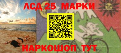 спиды Малоярославец