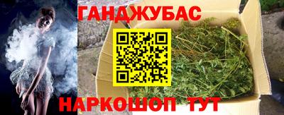 спиды Малоярославец
