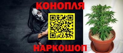 спиды Малоярославец