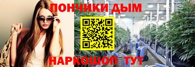 дистиллят марихуана Малгобек