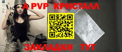 дистиллят марихуана Малгобек