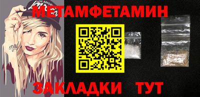 дистиллят марихуана Малгобек