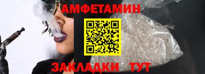 дистиллят марихуана Малгобек