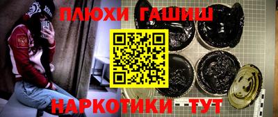 бутик Мариинск