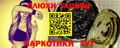 бутик Мариинск