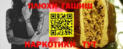 спиды Малоярославец