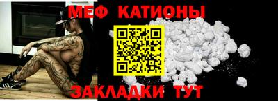 бутик Мариинск