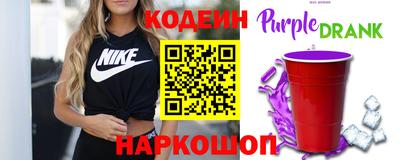 бутик Мариинск