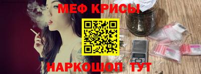 спиды Малоярославец