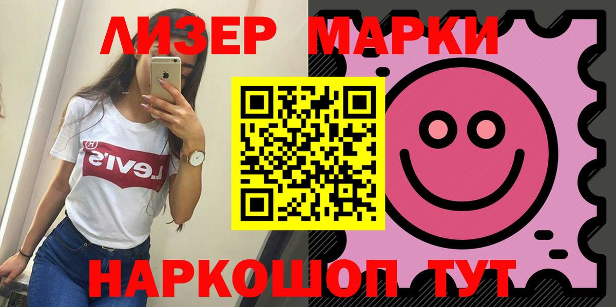 ЛСД экстази ecstasy  ЛСД экстази ecstasy  KRAKEN   Вход с VPN  Бугуруслан 